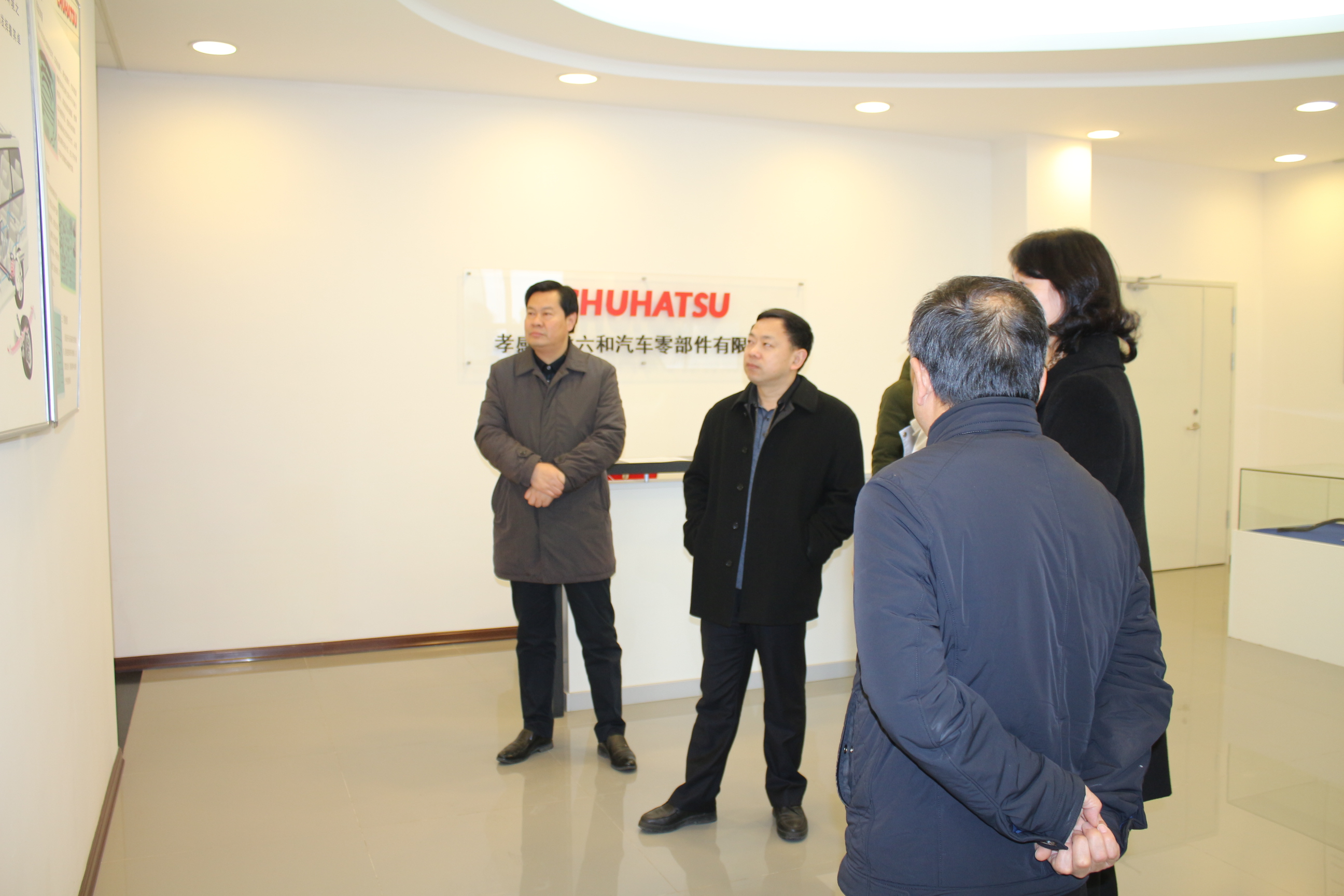 市台办主任于斌,市高新区工委副书记翁晔,孝南区委常委,统战部长张莉